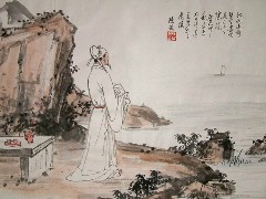 改写《黄鹤楼送孟浩然之广陵》开云手机在线登入,开云(中国)400字